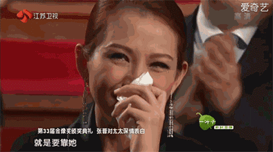 张晋上台领奖时说的第一句话就是感谢自己的太太：“我的太太是蔡少芬，很多人都说我靠她，没错，我这辈子的幸福就是要靠她！结婚那天我们说要风雨与共，现在风雨已经有了，希望能有更多的风景，能和你一起走过。”<br> 而蔡少芬在台下已经哭成了泪人儿。 “ 爱情没有配不配，只有一切的阻碍你愿不愿意和我一起面对”